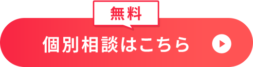 CTA